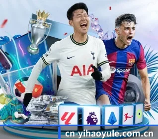 壹号娱乐 APP