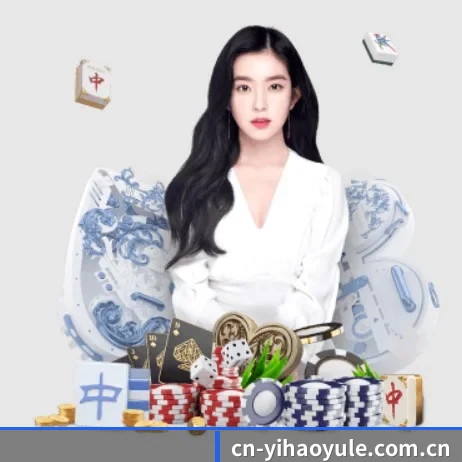 壹号娱乐 APP