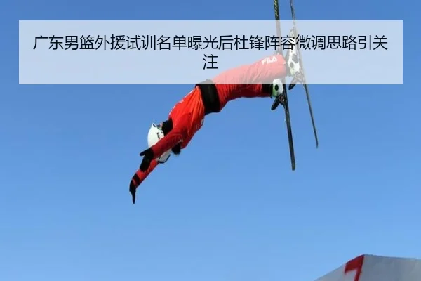 img_1788207023937_2643_0_654.jpg